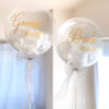 Groom & Bride バブルバルーン（２個セット）