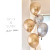 Metallic Gold × Silver バルーンブーケ