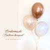 オーダーメイド    バルーンブーケ